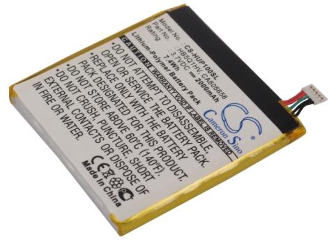 Battery mobile huawei u9200e