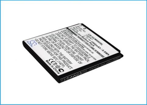 Batterie telephone huawei ascend u8812d