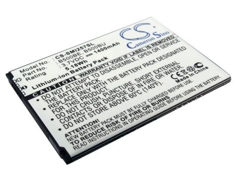 Batteria  samsung eb b500bu