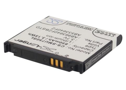 Batterie  verizon ab533640fz