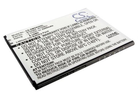 Battery mobile samsung shv e310s