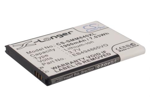 Battery mobile boostmobile galaxy ring