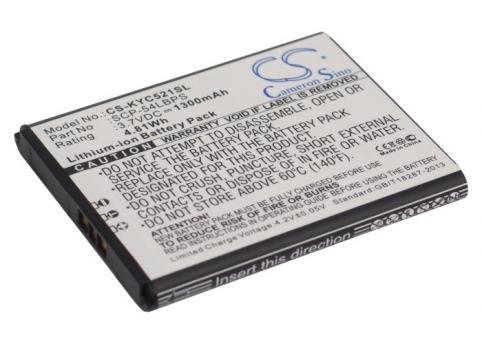 Batteria telefono qualcomm kyocera c5215
