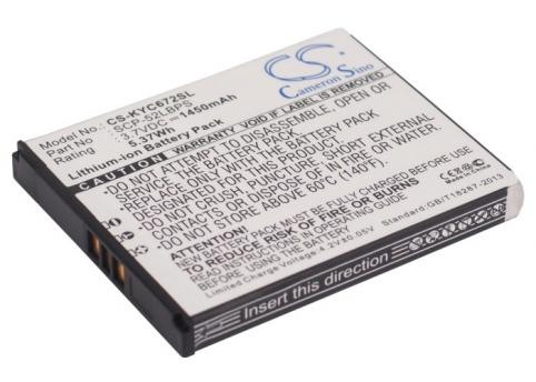 Battery mobile qualcomm kyocera hydro xtrm