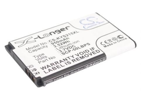 Batterie  qualcomm kyocera 5aaxbt062gea