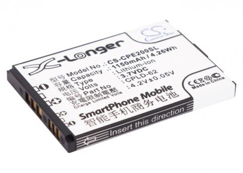 Batterie telephone coolpad d550