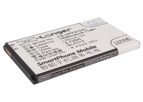 Batterie pour telephone oppo t15