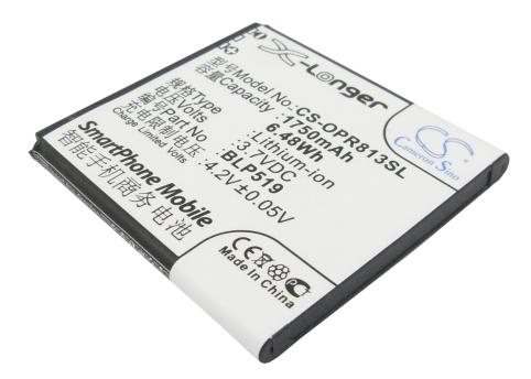 Batterie  oppo blp519