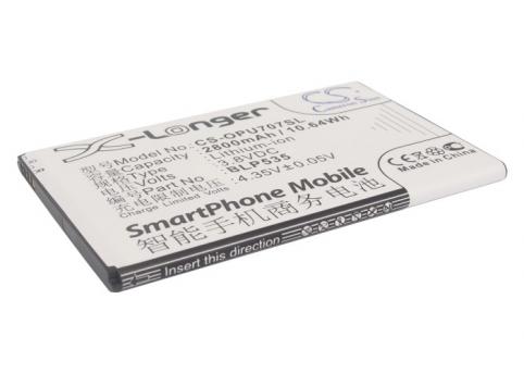 Batteria telefono oppo u2s