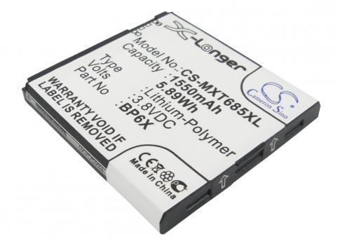 Batteria telefono motorola nextel pro+