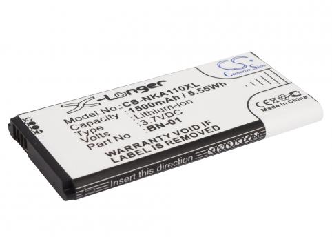 Battery  nokia bn 01