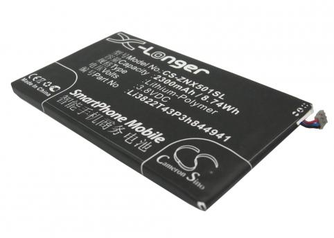 Battery mobile zte nx902