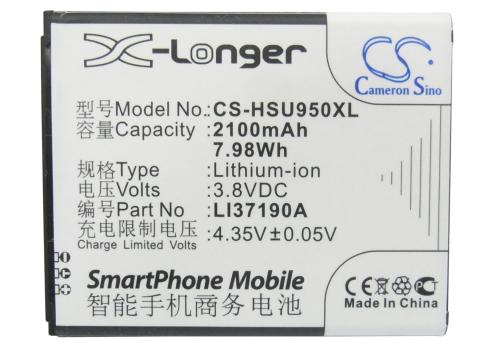 Battery mobile hisense e965