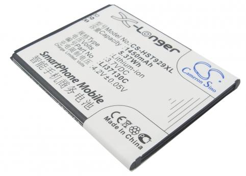 Battery mobile hisense e820