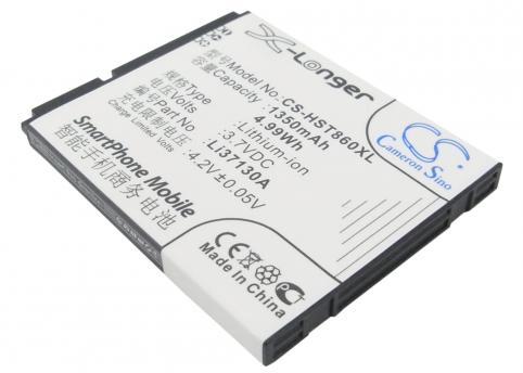 Battery mobile hisense hs e86