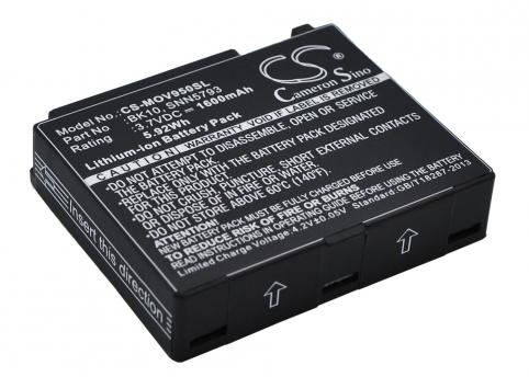 Batteria telefono motorola nextel i296