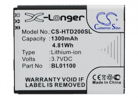Batterie telephone htc desire 200
