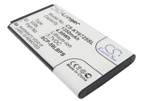 Bateria  qualcomm kyocera scp 59lbps
