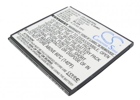 Batterie telephone lenovo a765e