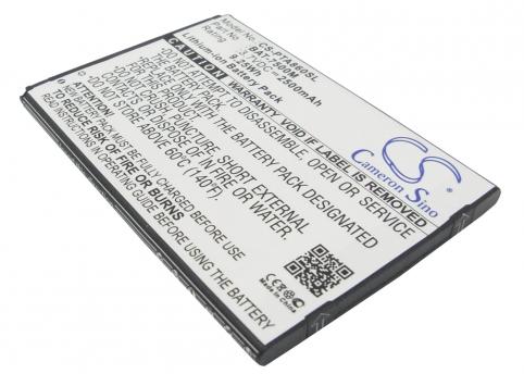Batteria  pantech bat 7500m