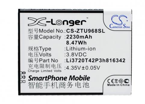 Batterie telephone zte u968