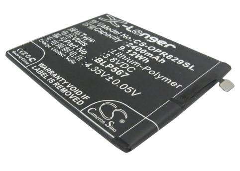 Batterie telephone oppo r1