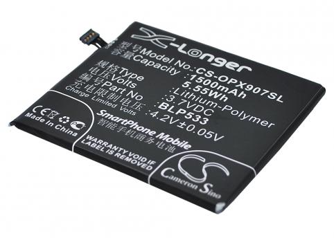 Batteria  oppo blp533