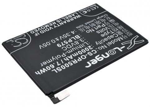 Battery  oppo blp579