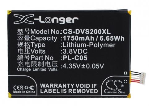 Battery mobile doov s2