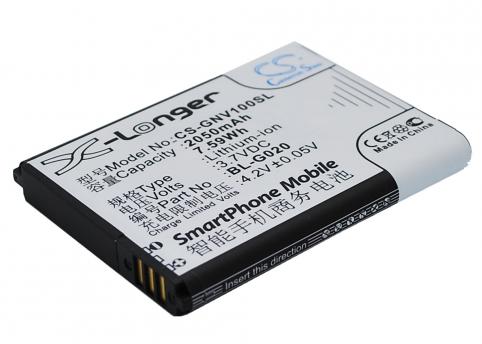 Batterie telephone gionee v100