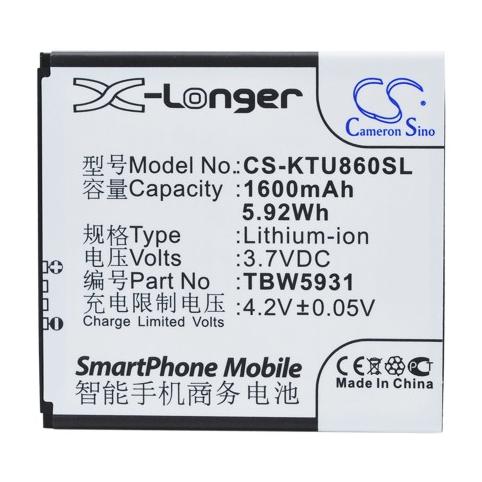 Batterie telephone k touch e616