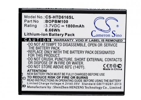 Batteria  htc bopbm100