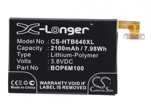 Batterie telephone htc htc6515l