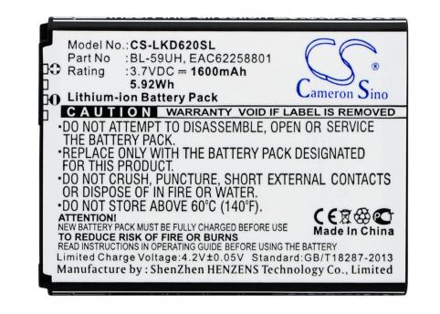 Batterie telephone lg d620