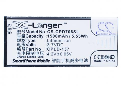 Battery mobile coolpad 7060s