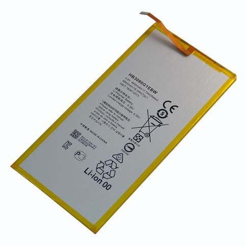 Batterie  huawei hb3665d2ebc
