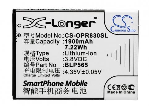 Battery  oppo blp565