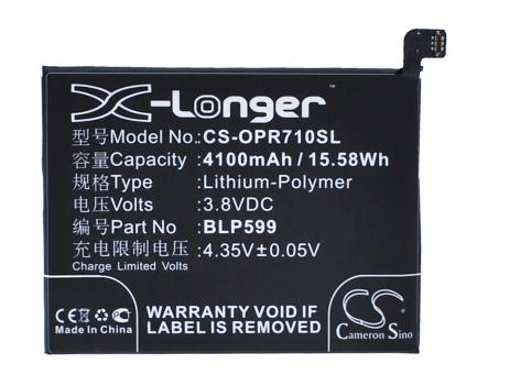 Battery  oppo blp599