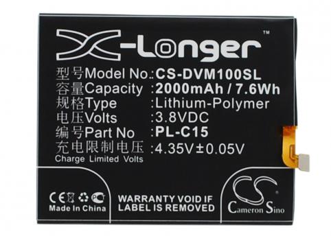 Battery  doov pl c15