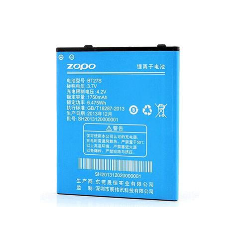 Battery mobile zopo 6530