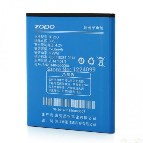Battery mobile zopo 6470