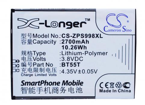 Batterie telephone zopo 9530
