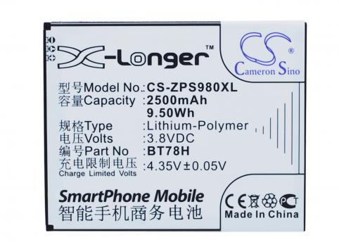 Batterie telephone zopo c3