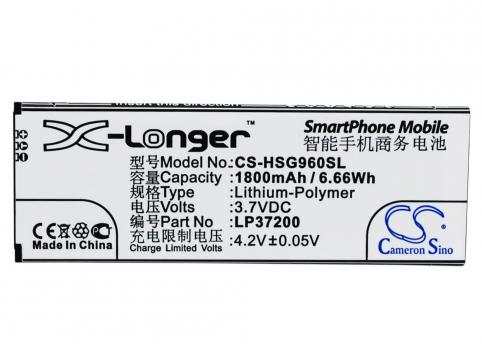 Battery  hisense lp37200