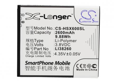 Battery mobile hisense x6