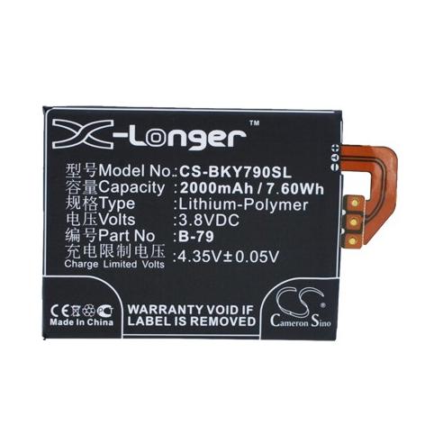 Battery mobile bbk vivo y29