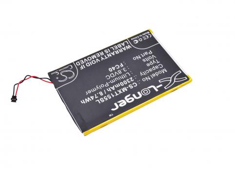 Battery mobile motorola nextel xt1541