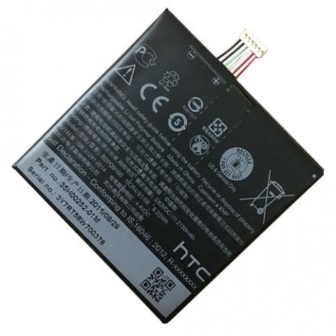 Batterie  htc b2pq9100