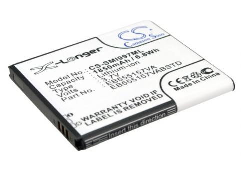 Batterie pour telephone samsung accu compatibel eb555157vabstd