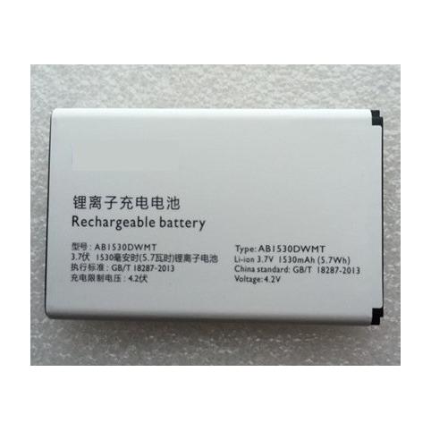Batteria  philips ab1530dwmt